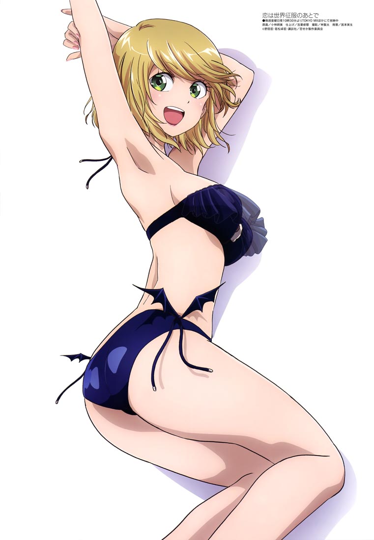 新番动画美少女版权绘「Megami MAGAZINE」2022年7月号