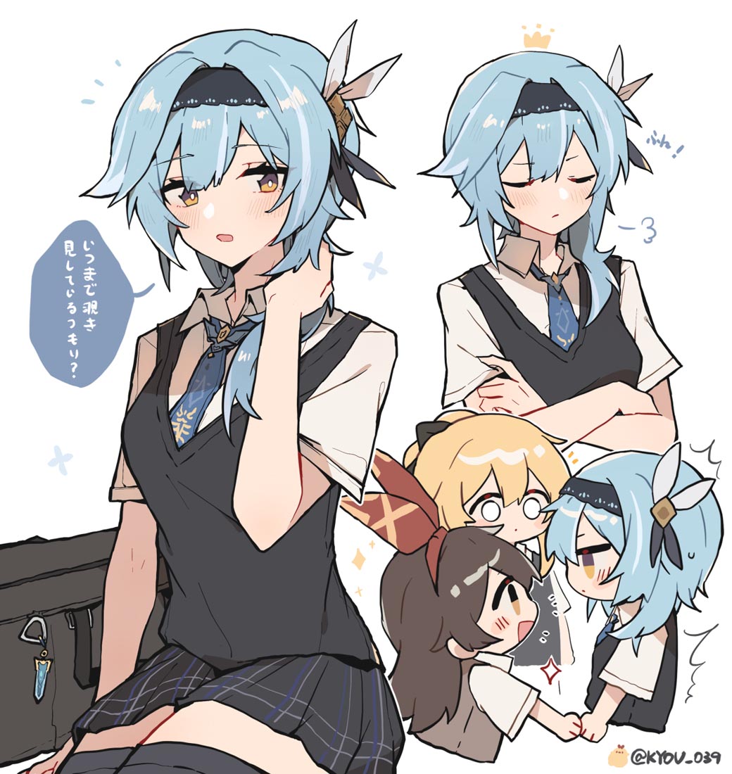 【P站同人图系列】#早安XmanTV【220713】