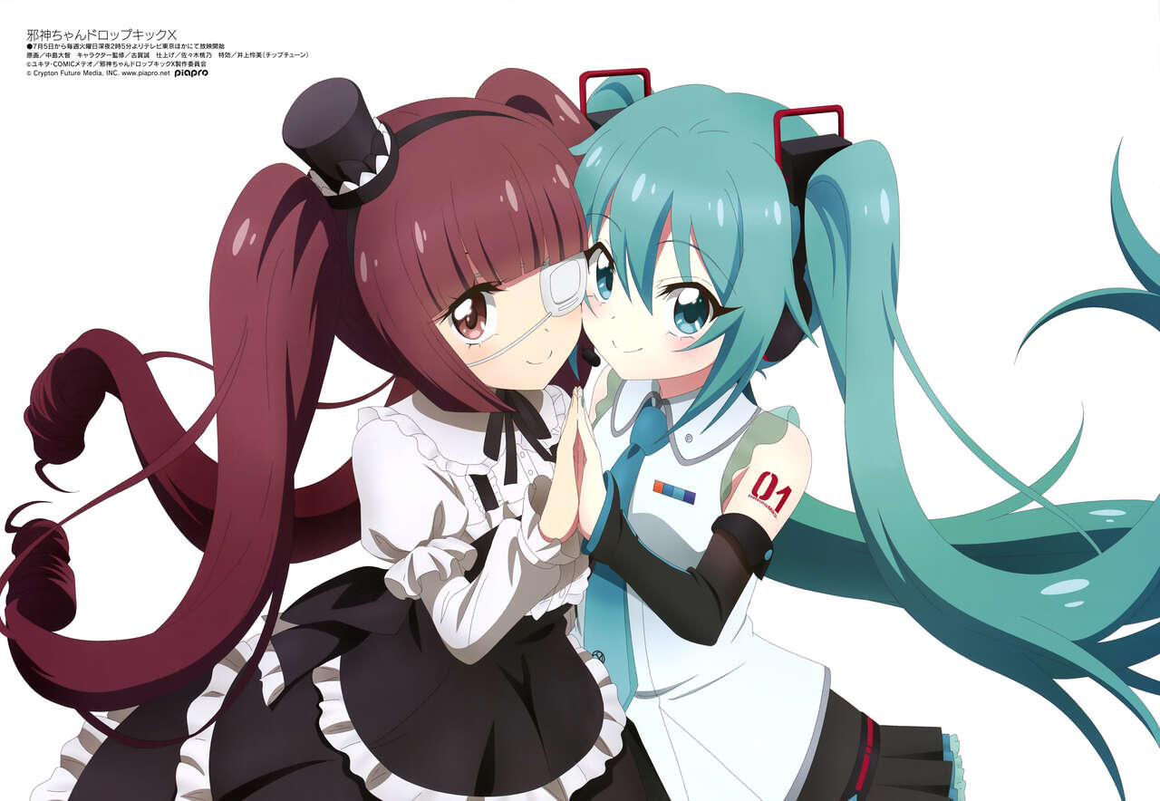 新番动画美少女版权绘「Megami MAGAZINE」2022年8月号