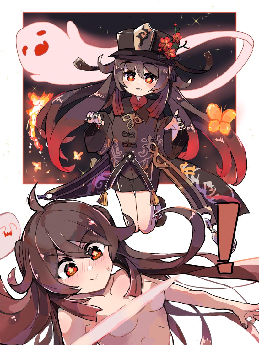 【Xman原神图】#午安【220719】