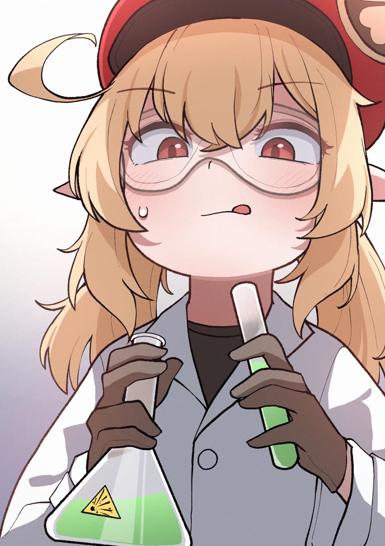 【二次元插画精选】#晚安【220729】