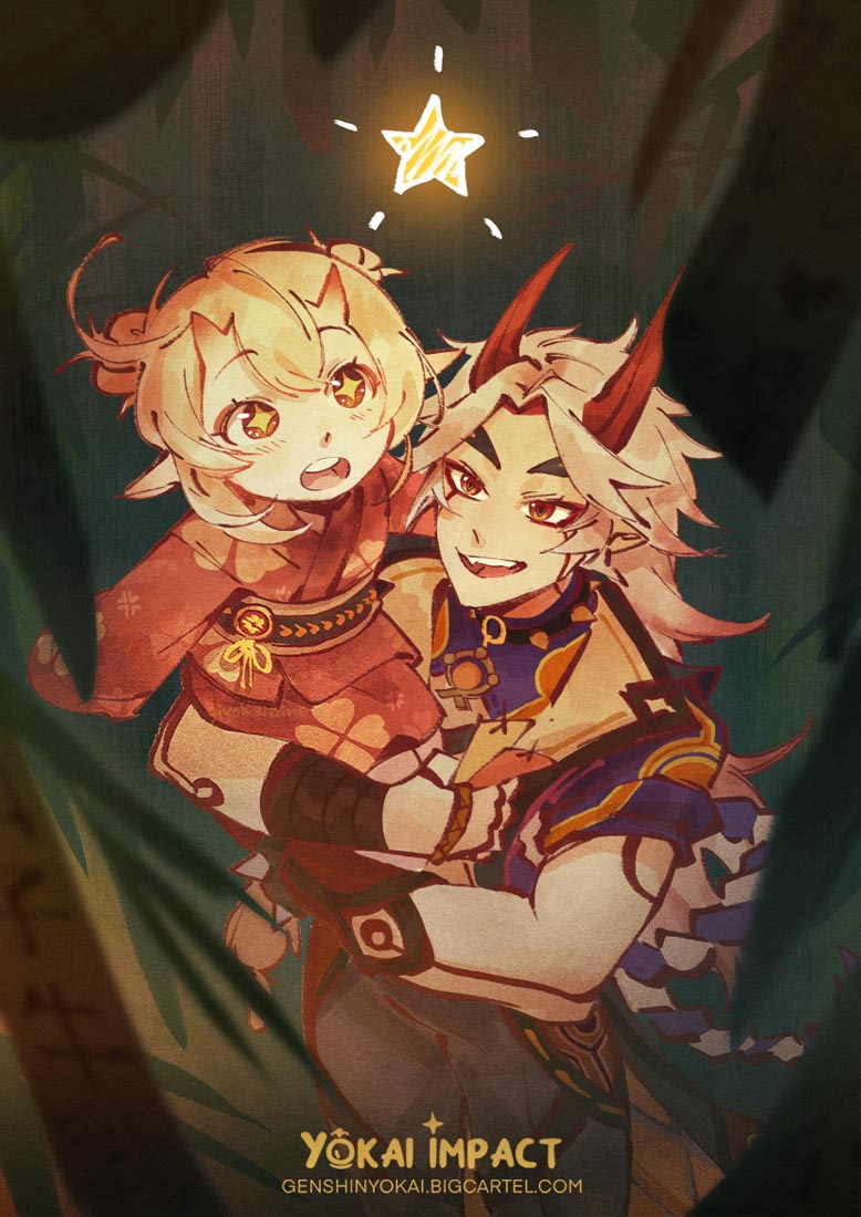 【二次元每日好图】#早安【220807】