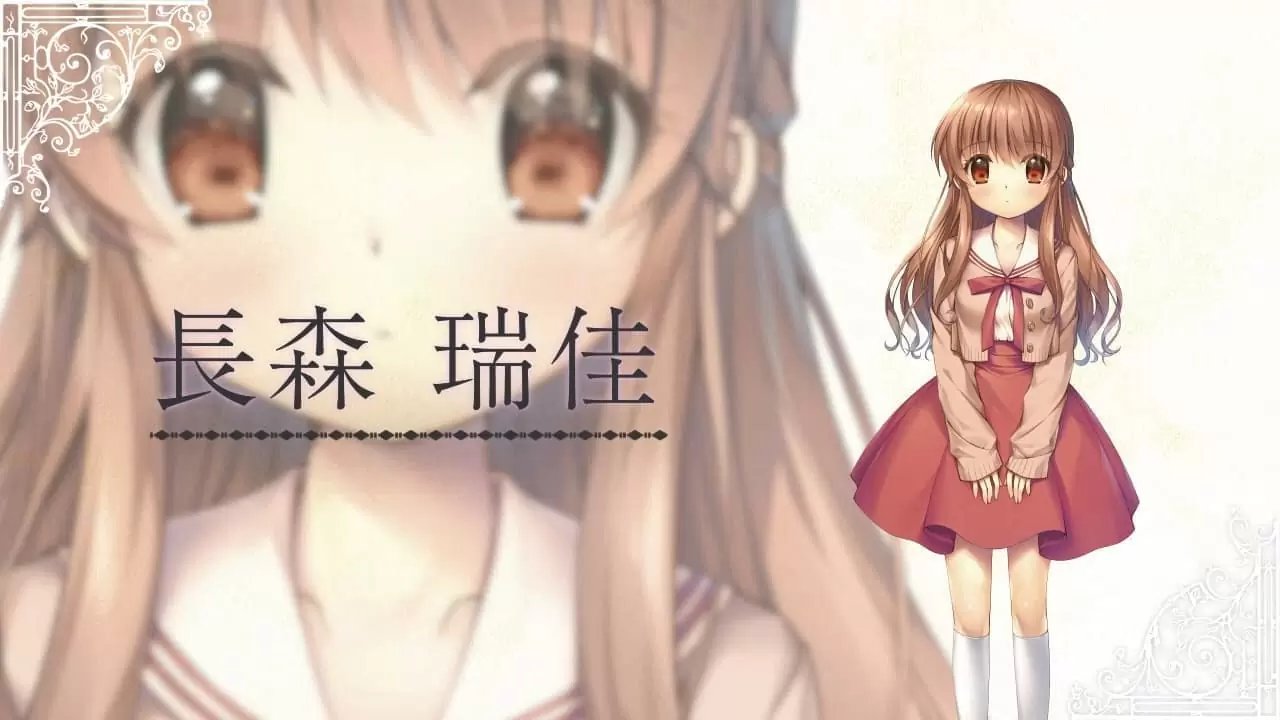 Nexton《ONE 辉之季节》重制版 概念宣传片公开,2023年发售插图3 Nexton《ONE 辉之季节》重制版 概念宣传片公开,2023年发售