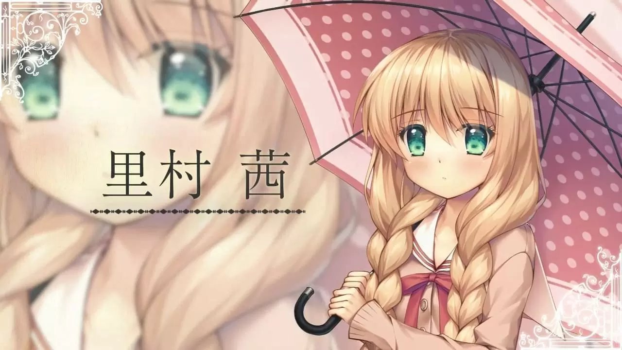 Nexton《ONE 辉之季节》重制版 概念宣传片公开,2023年发售插图6 Nexton《ONE 辉之季节》重制版 概念宣传片公开,2023年发售