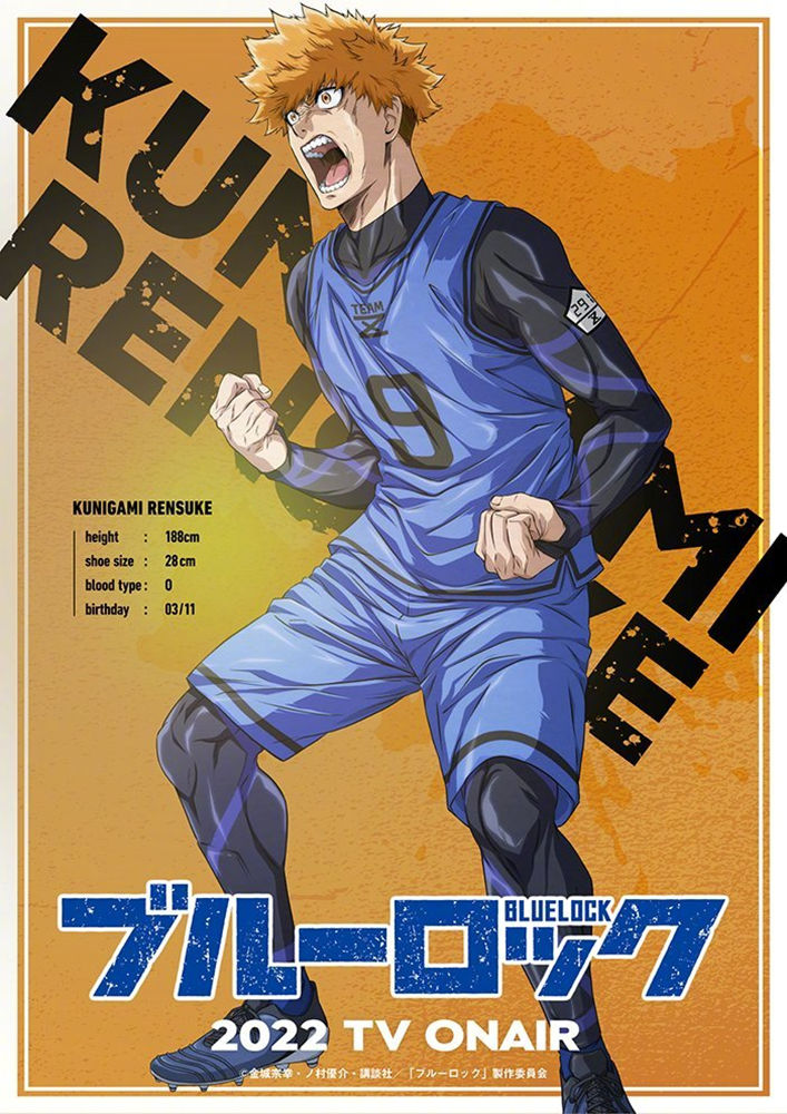 TV动画《蓝色监狱/Blue Lock》最新PV公开,10月开播插图7 TV动画《蓝色监狱/Blue Lock》最新PV公开,10月开播