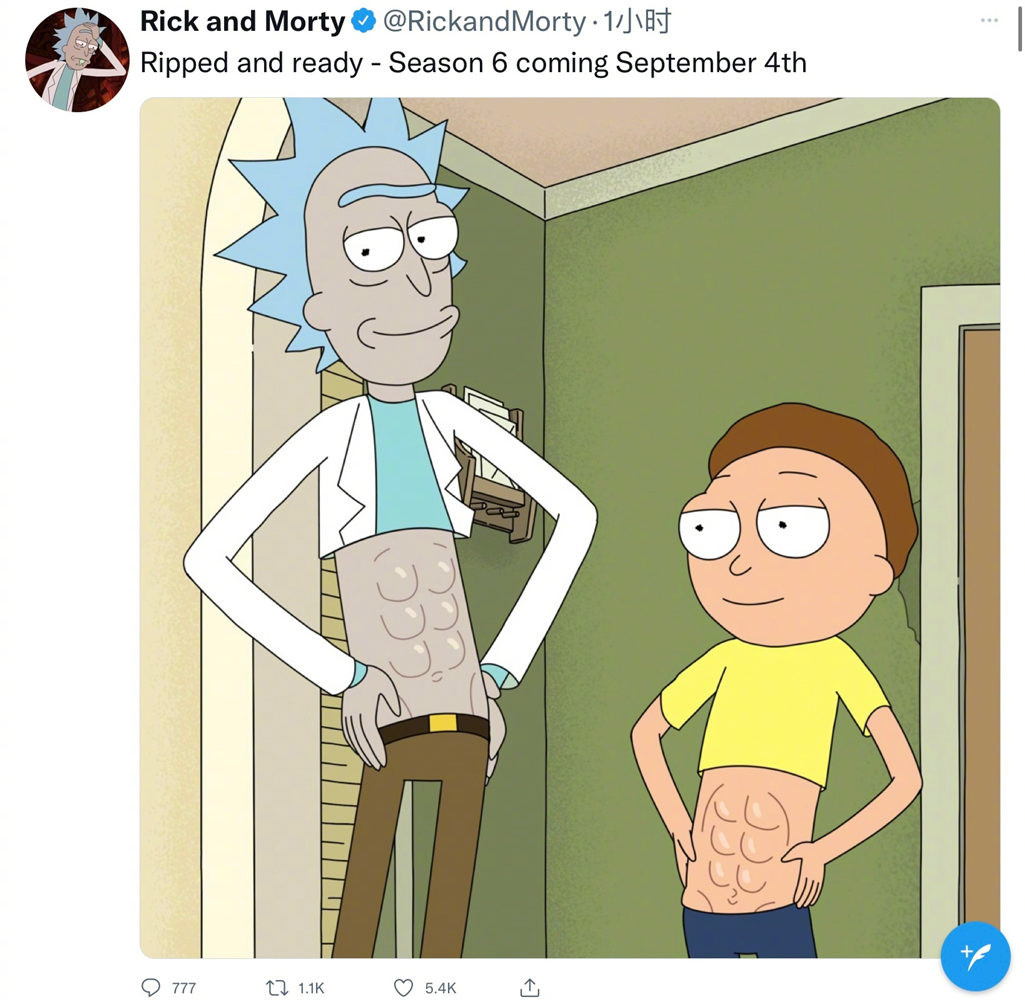 动画《瑞克和莫蒂》第六季将于9月4日开播