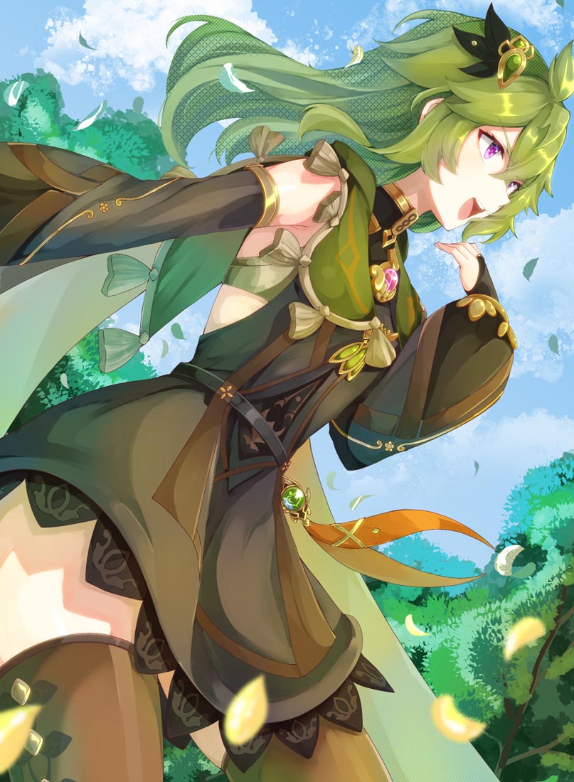 【原神图】#午安Xman【220813】