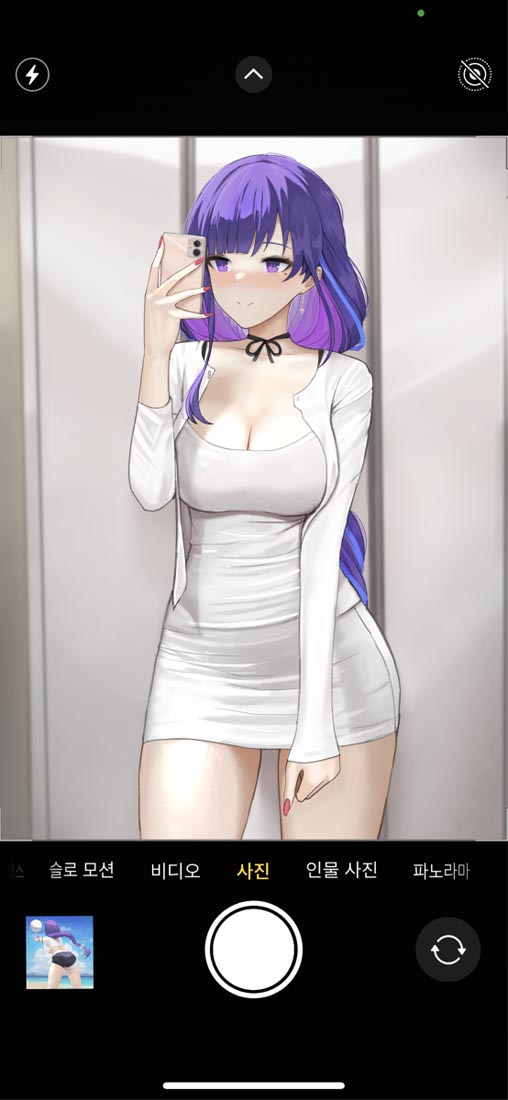 【原神Pixiv同人】#午安Xman【220815】