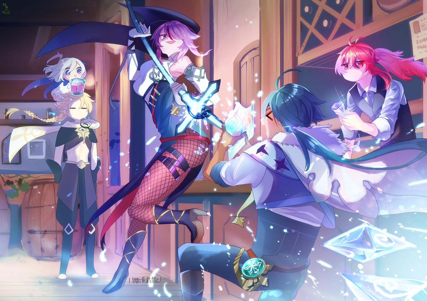 【原神P站同人】#早安【220816】