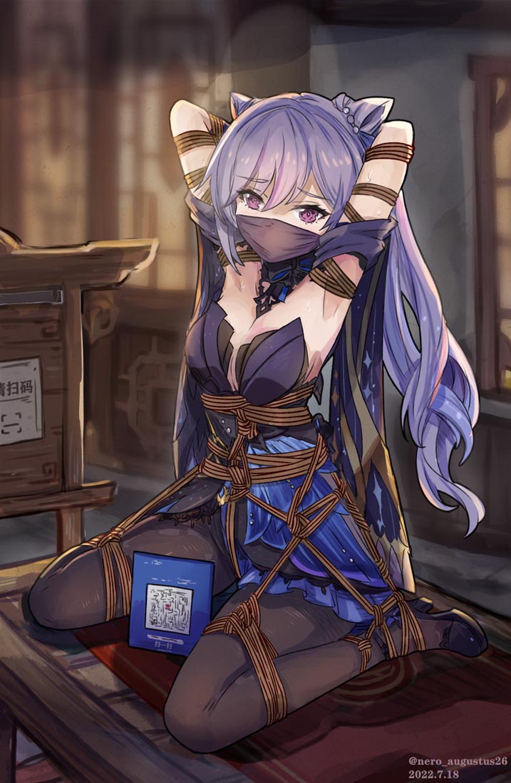 【原神P站同人】#午安【220816】