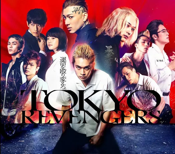 漫改真人电影《东京复仇者》续篇制作决定，2023年上映