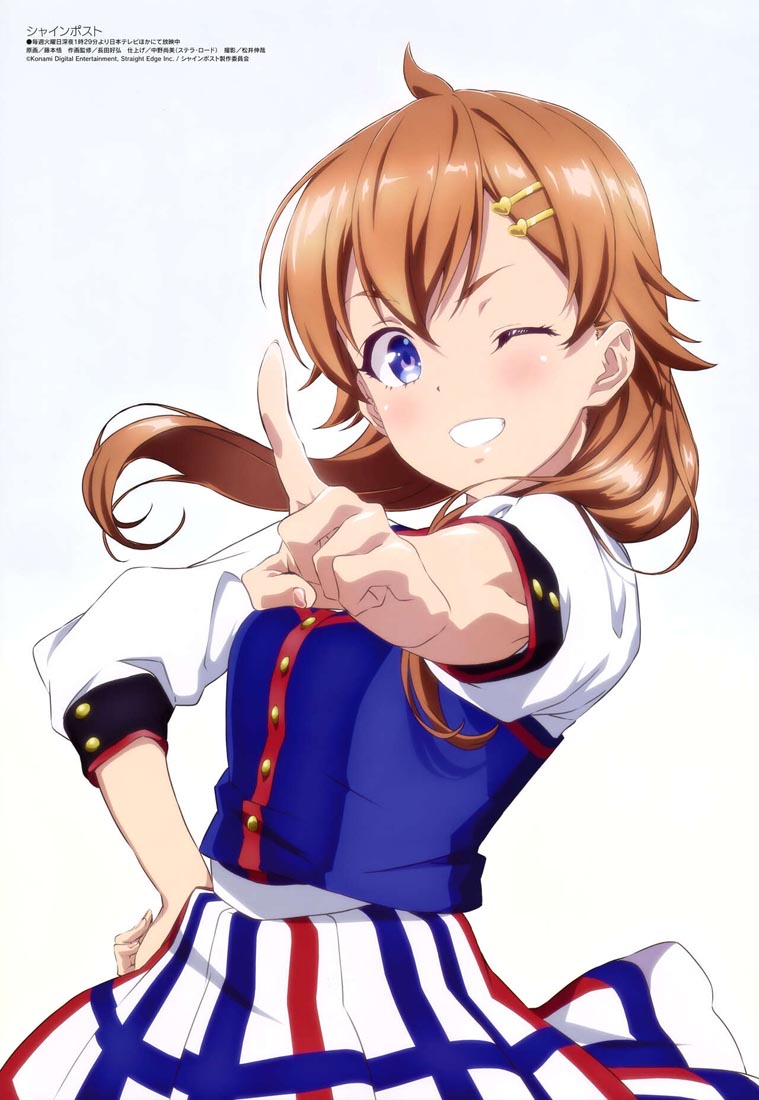 新番动画美少女版权绘「Megami MAGAZINE」2022年9月号