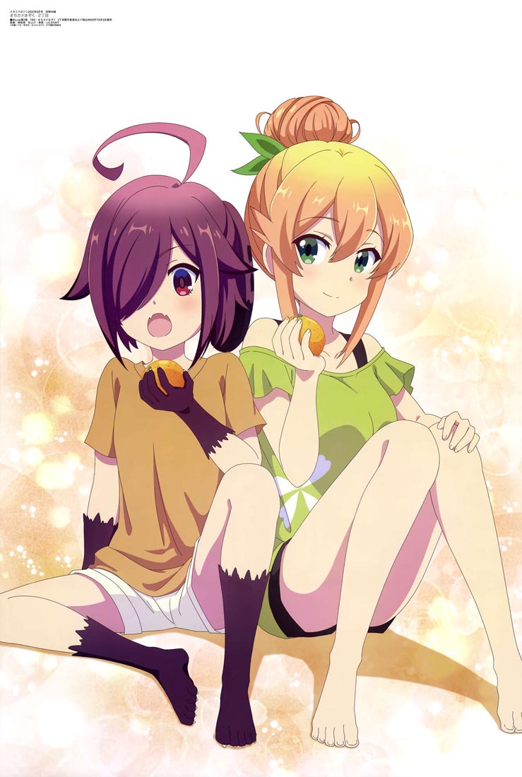 新番动画美少女版权绘「Megami MAGAZINE」2022年9月号