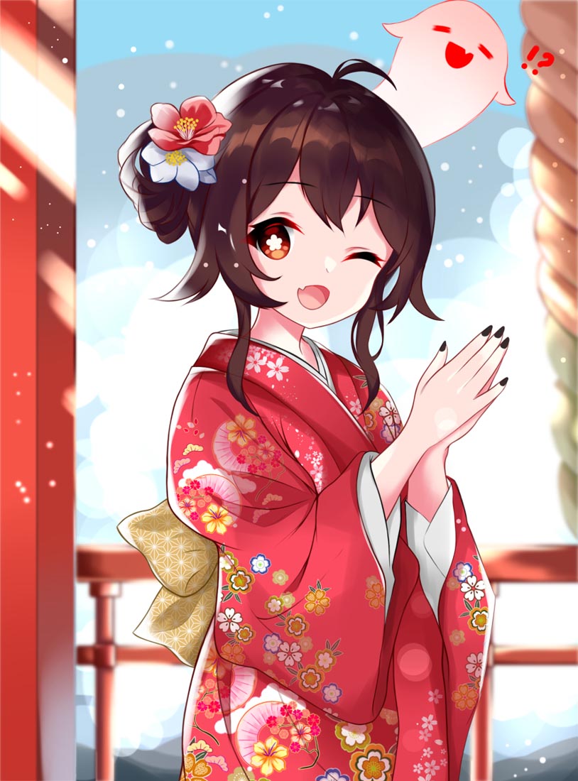 【Pixiv精选图集】#晚安【220726】