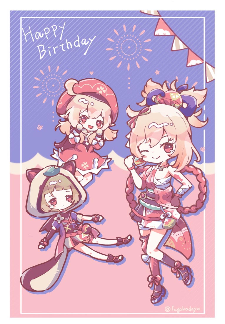 【Xman原神系列】#早安【220718】