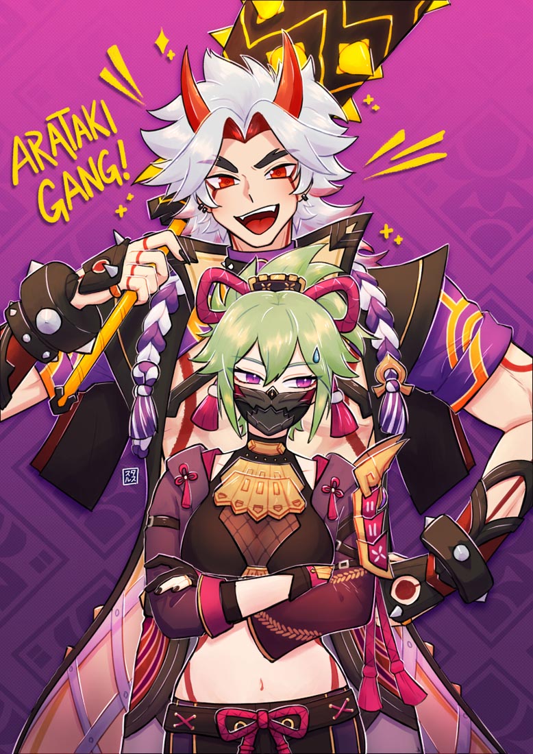 【Pixiv精选图集】#晚安【220726】