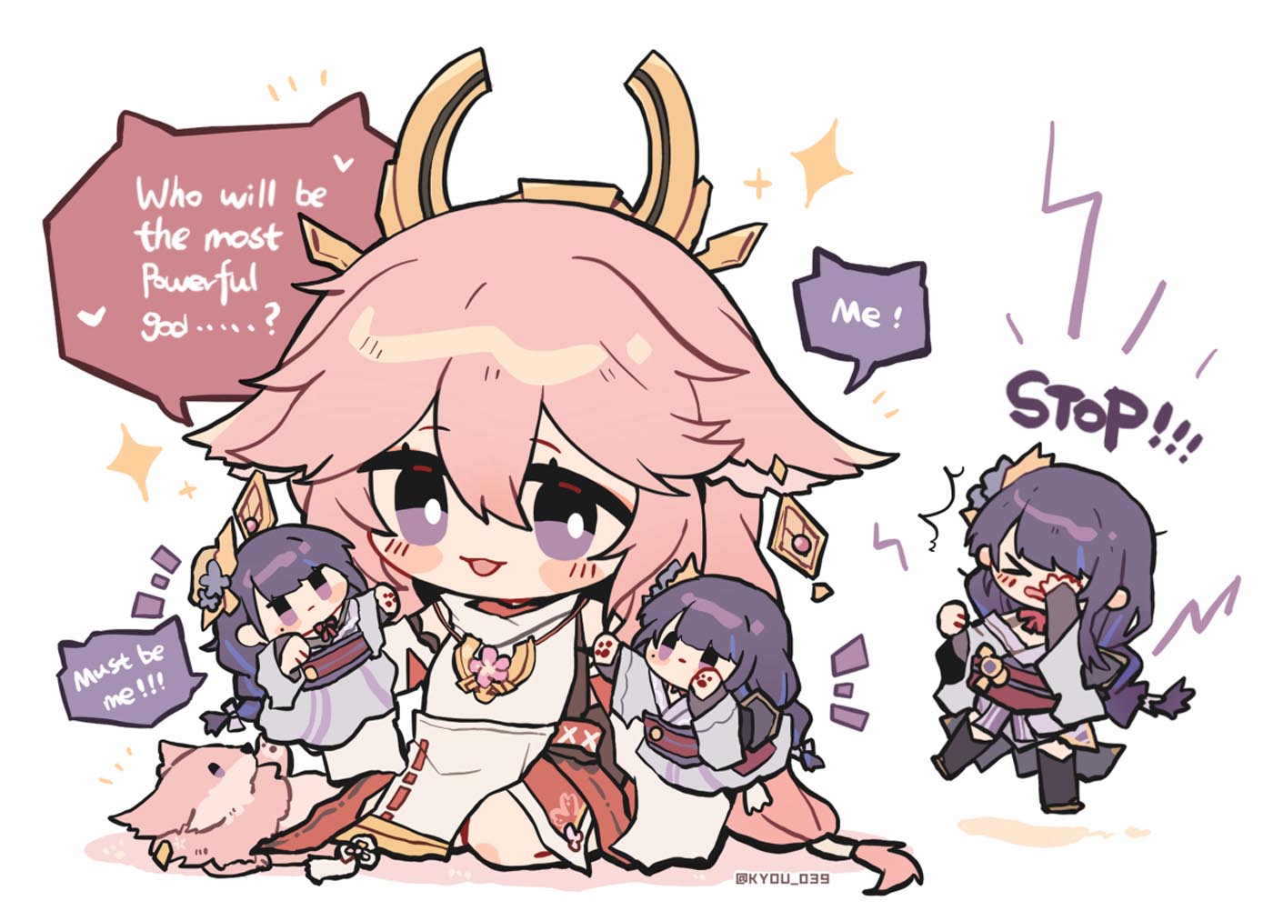 【二次元同人】#晚安【220721】