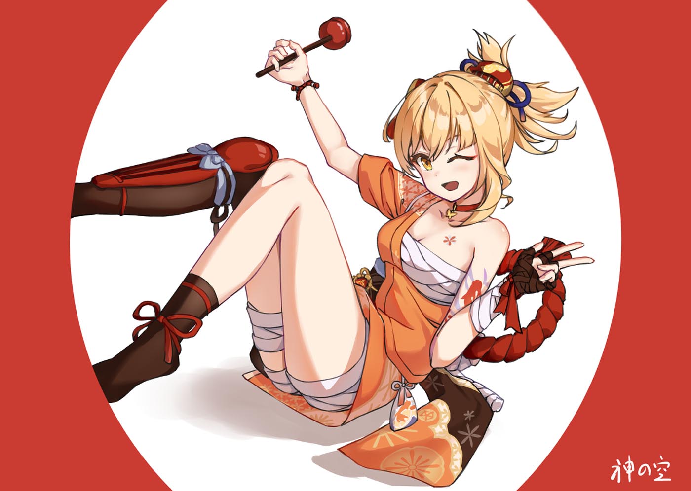 【Xman原神图】#早安【220719】