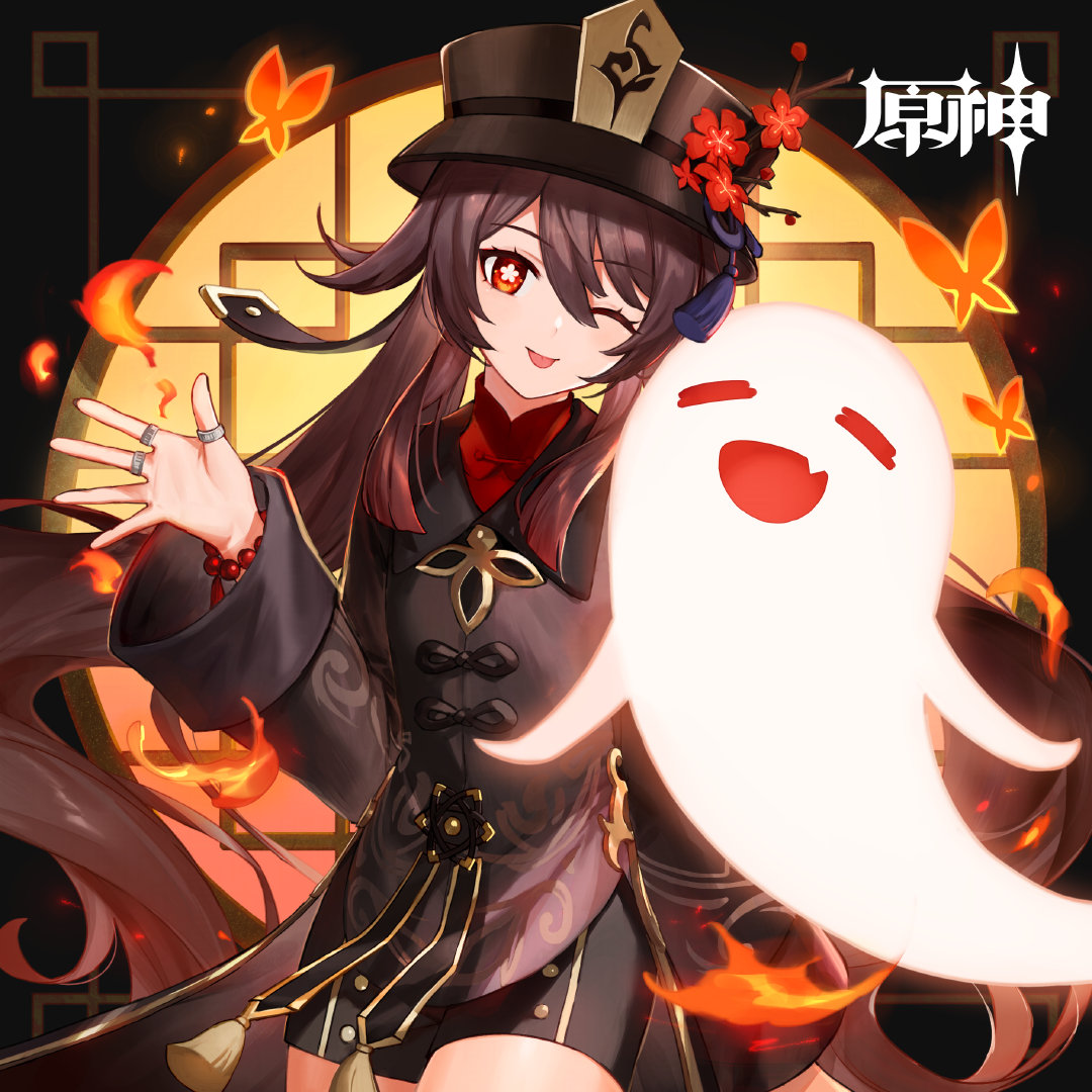 原神：“胡桃” 生日快乐 官方贺图