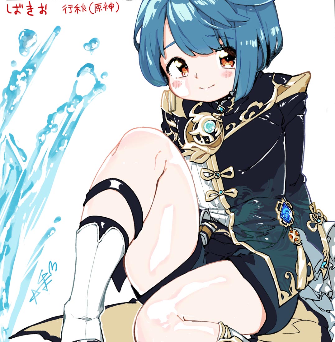 【二次元同人图】#午安【220722】