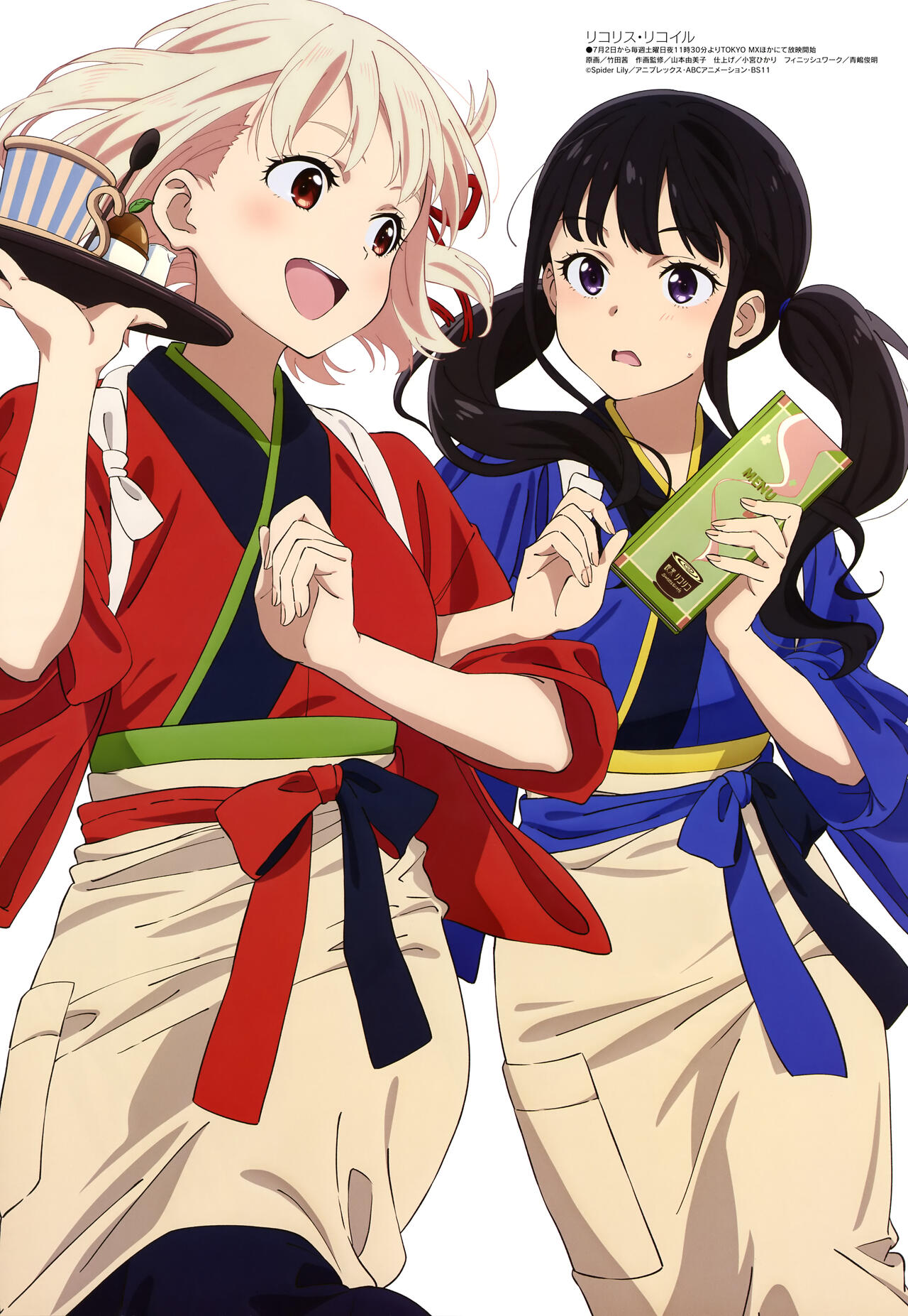 新番动画美少女版权绘「Megami MAGAZINE」2022年8月号