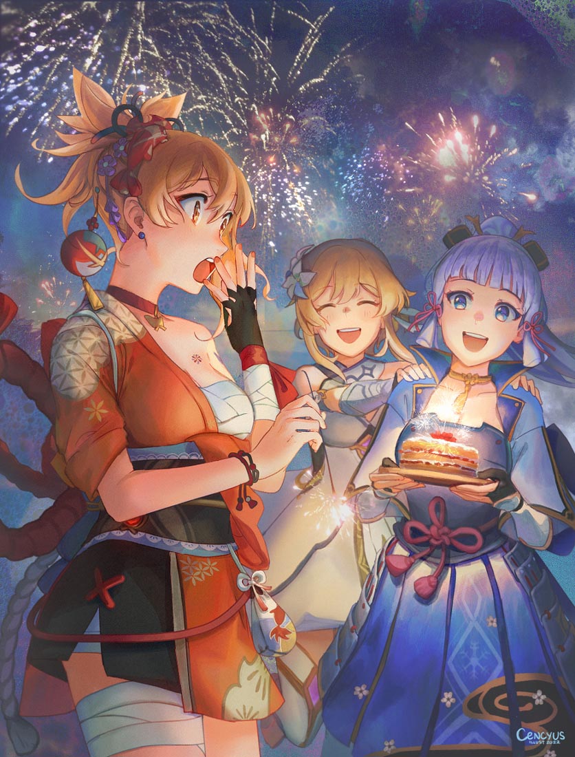 【Xman原神图】#早安【220719】