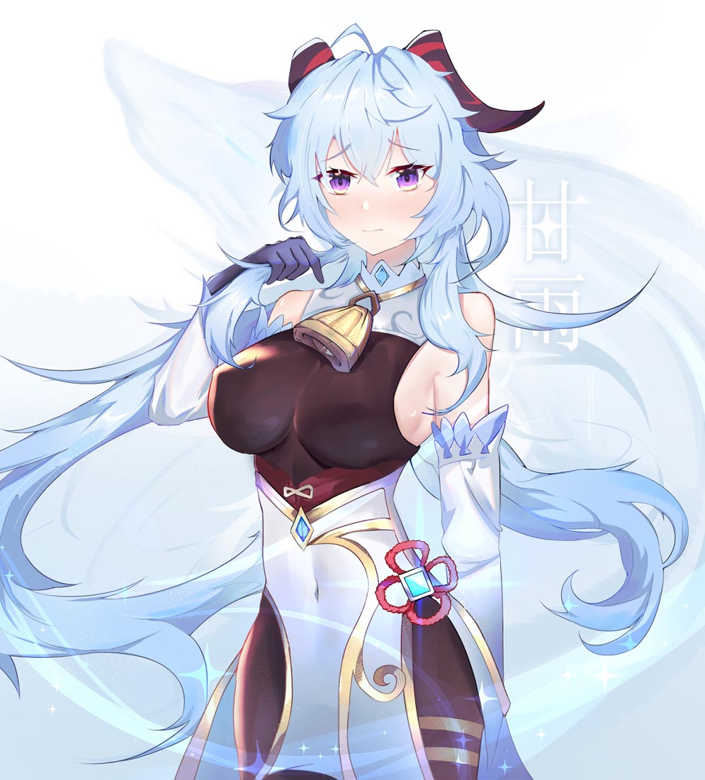 【Xman原神系列】#晚安【220718】