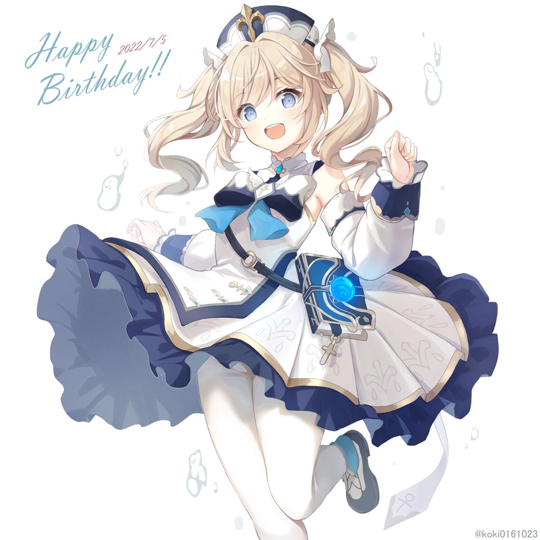 【原神同人精选系列】#午安【220805】