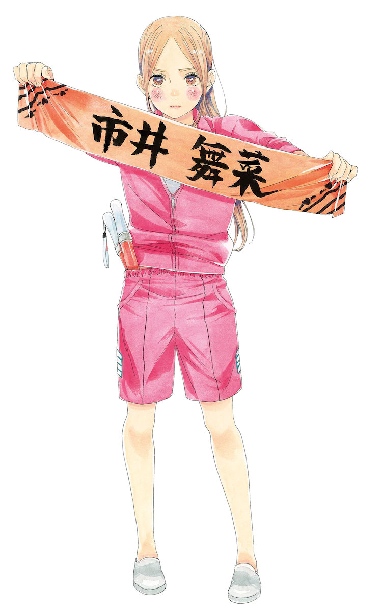 漫画《神推登上武道馆我就死而无憾》宣布日剧化,10月开播插图2 漫画《神推登上武道馆我就死而无憾》宣布日剧化,10月开播