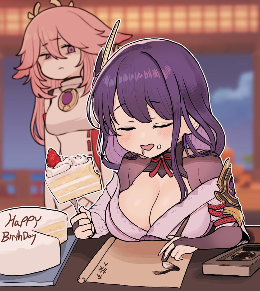 【Pixiv精选图集】#晚安【220726】