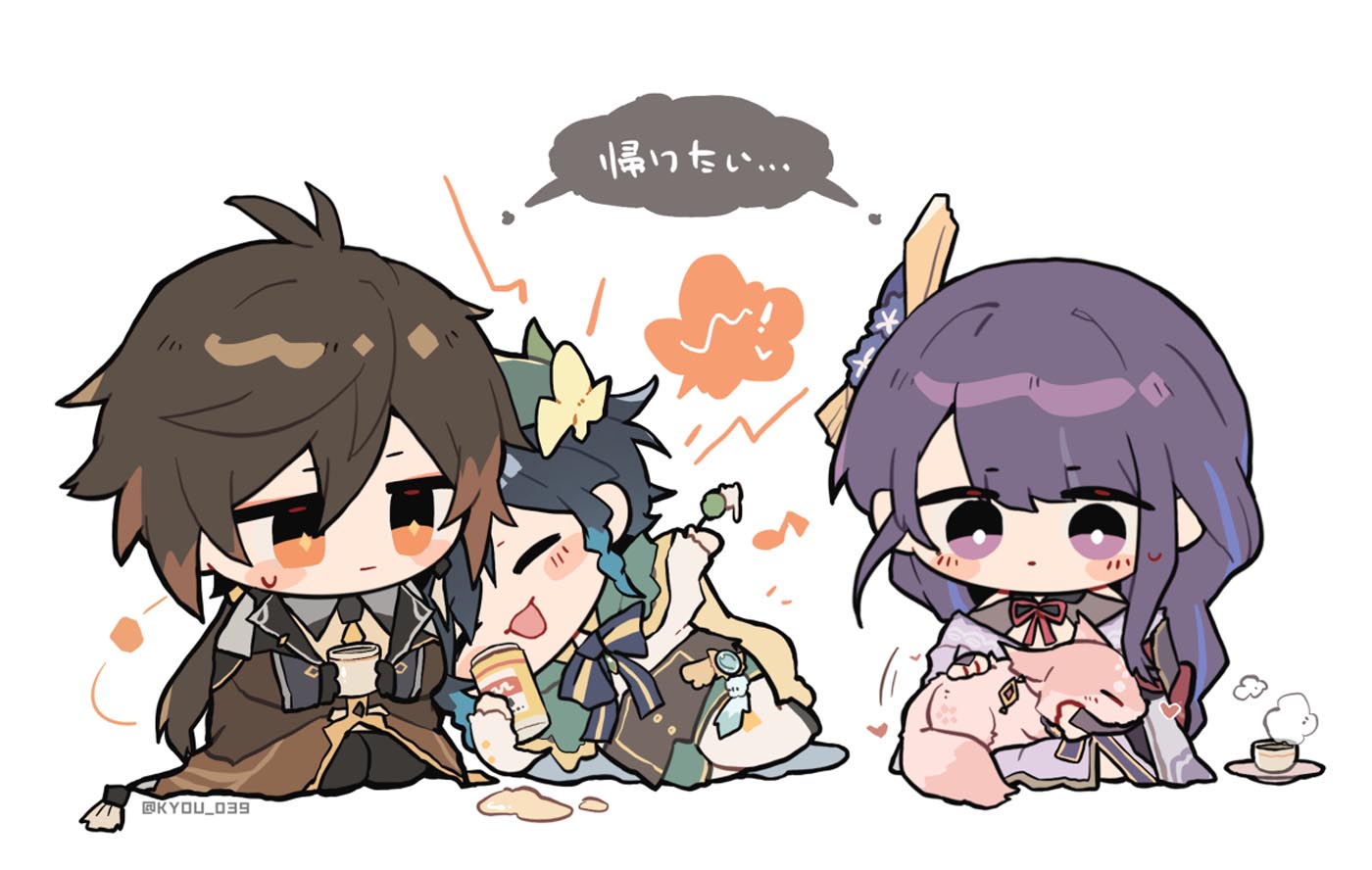 【二次元同人】#晚安【220721】