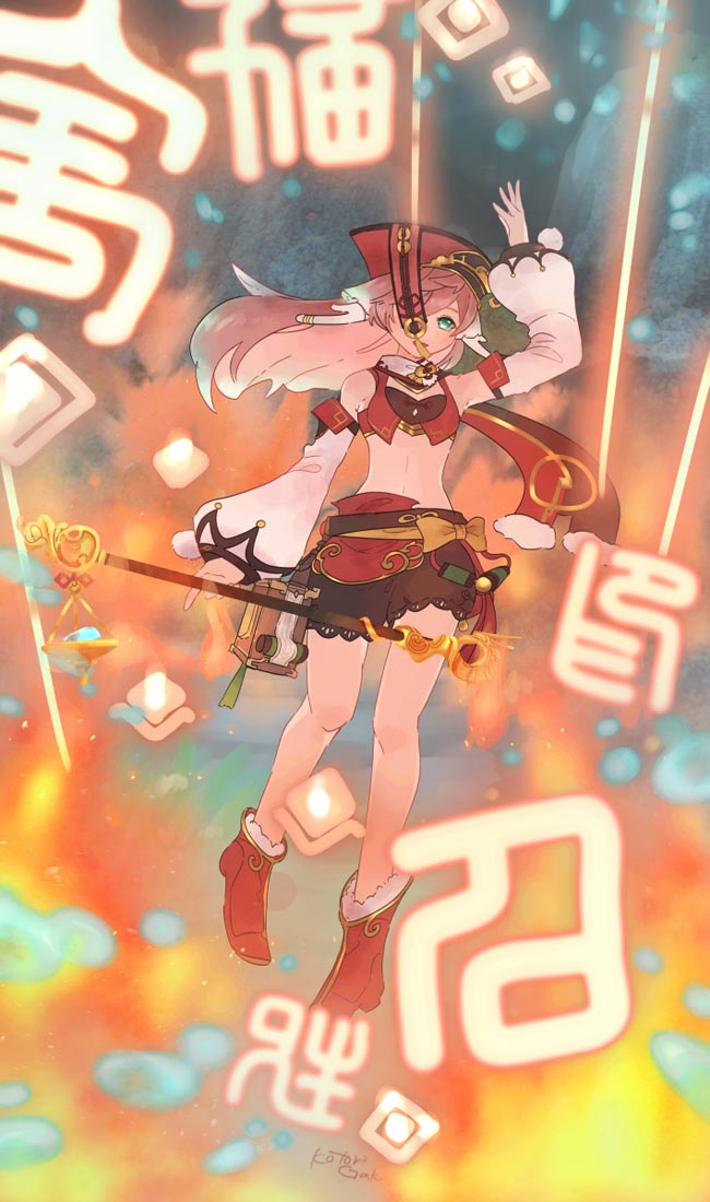 【原神同人图系列】#晚安【220720】