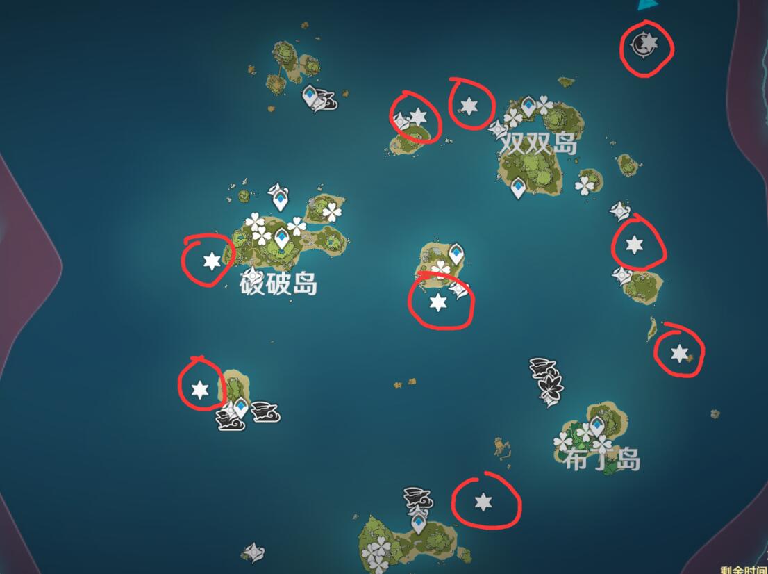 原神2.8攻略：海岛第二天【9个悠悠云阶（蓝色水母）位置】