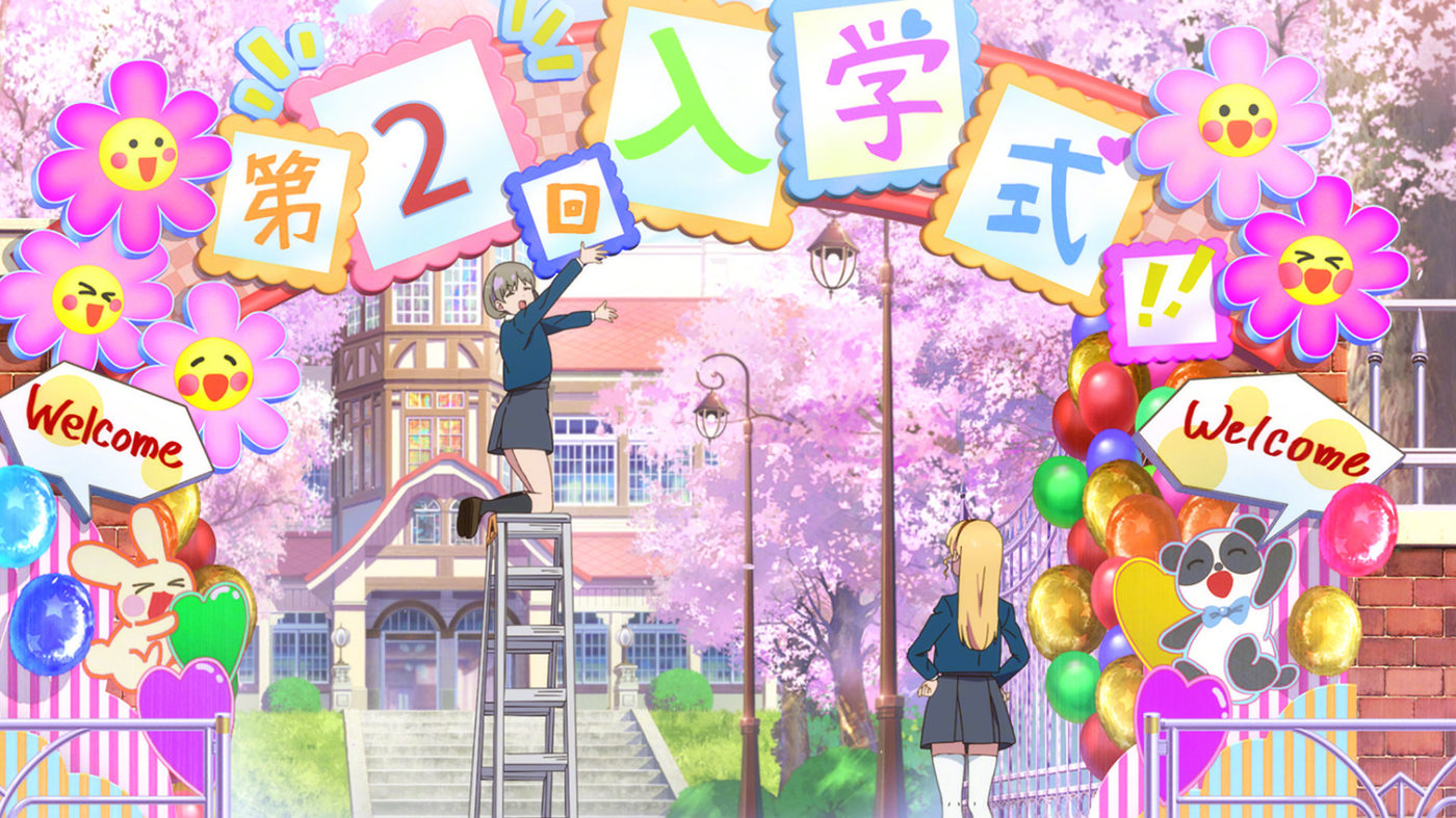 TV动画《LoveLive! SuperStar!!》第二季先行图公开，7月17日开播