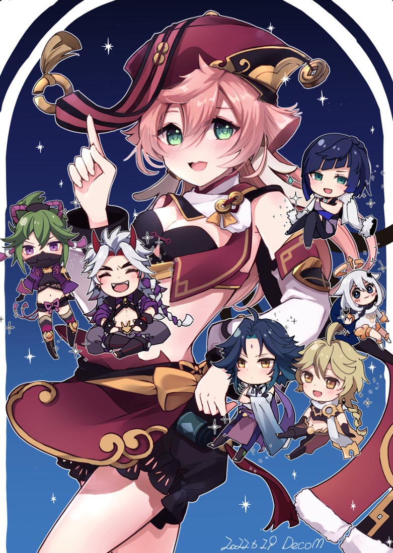 【P站好图】#早安【220728】