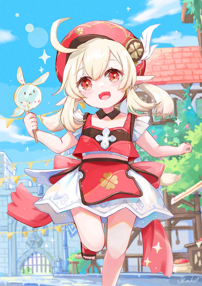 【每日二次元好图】#午安【220806】