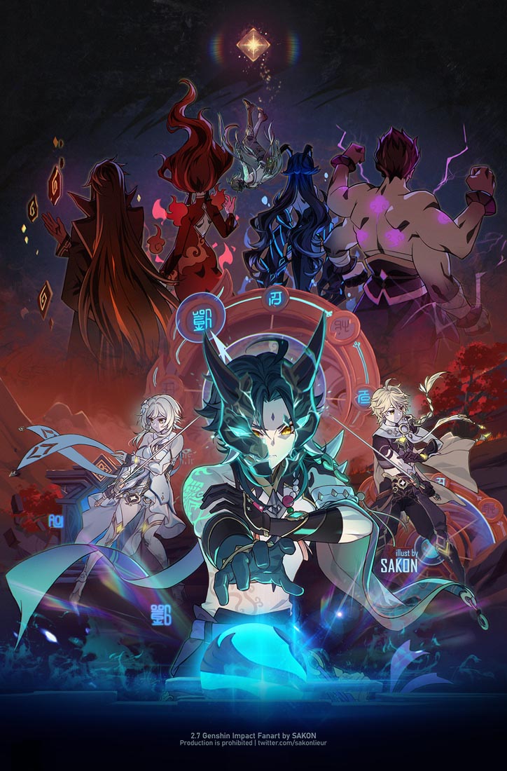 【每日二次元好图】#午安【220806】