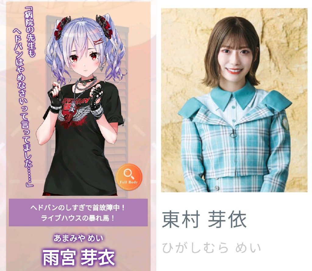 【绅士向】美少女节奏游戏《按摩狂》8月4日发售插图11 【绅士向】美少女节奏游戏《按摩狂》8月4日发售