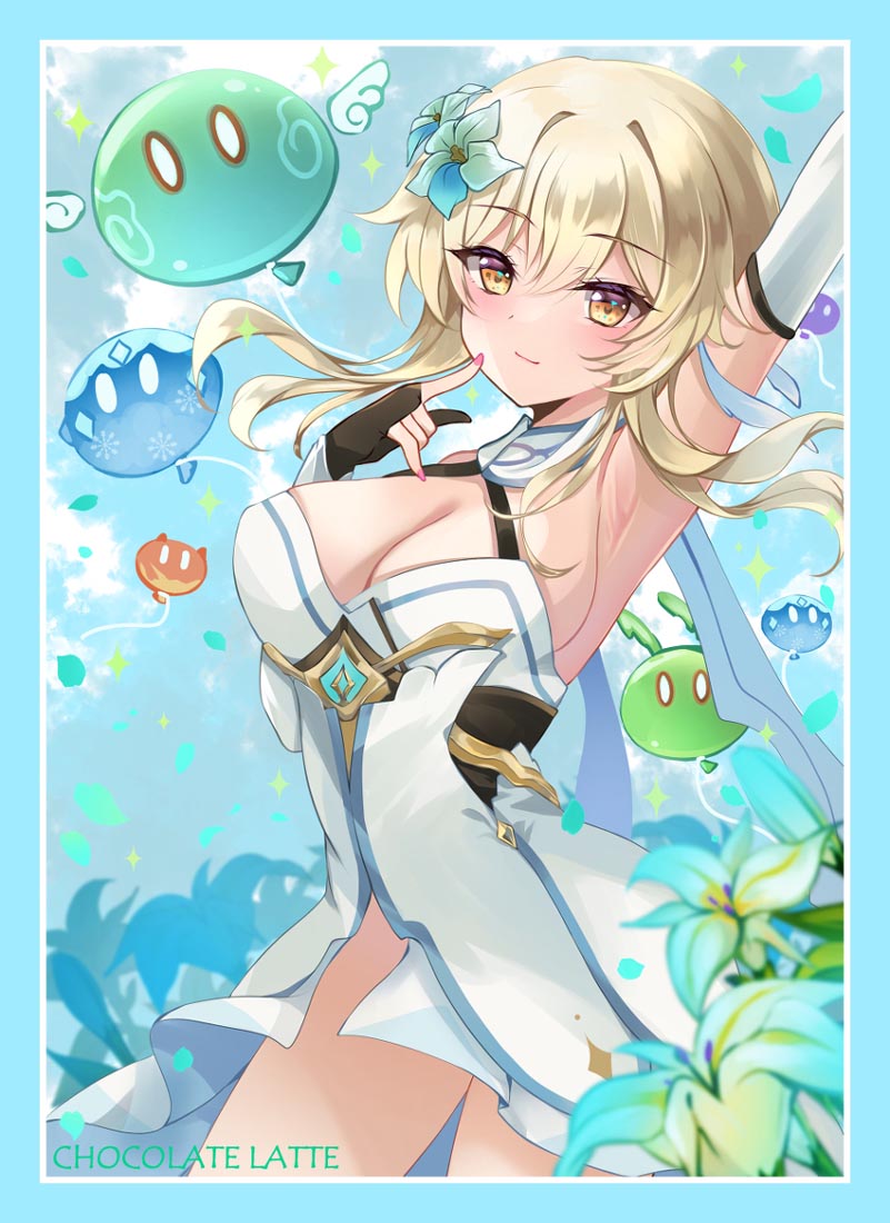 【原神P站同人图】#晚安【220817】