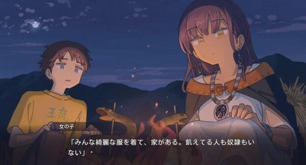 AVG电子小说《传述之魔女》将于8月20日登陆Steam插图 AVG电子小说《传述之魔女》将于8月20日登陆Steam