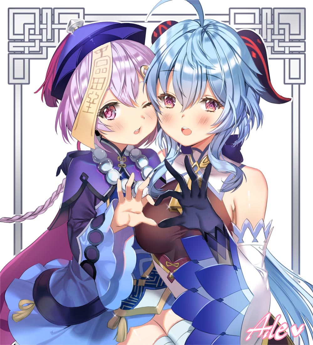 【P站精选——原神系列】#晚安【220818】