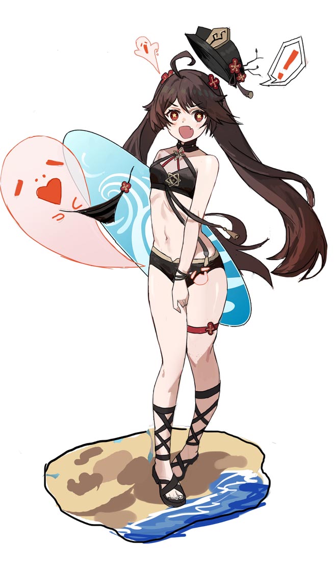 【P站——原神系列】#午安【220819】