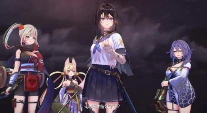 D3 Publisher动作新游《武士少女》宣传片公布,2022年冬发售插图1 D3 Publisher动作新游《武士少女》宣传片公布,2022年冬发售