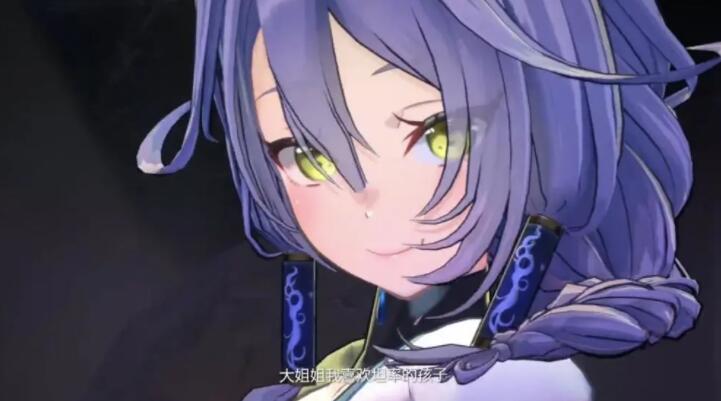 D3 Publisher动作新游《武士少女》宣传片公布,2022年冬发售插图3 D3 Publisher动作新游《武士少女》宣传片公布,2022年冬发售