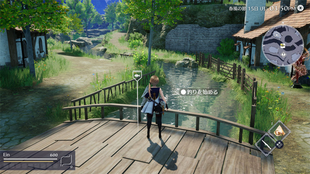 SE幻想风种田RPG《收获之星/Harvestella》新图公开，11月4日发售