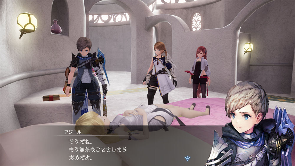 SE幻想风种田RPG《收获之星/Harvestella》新图公开，11月4日发售