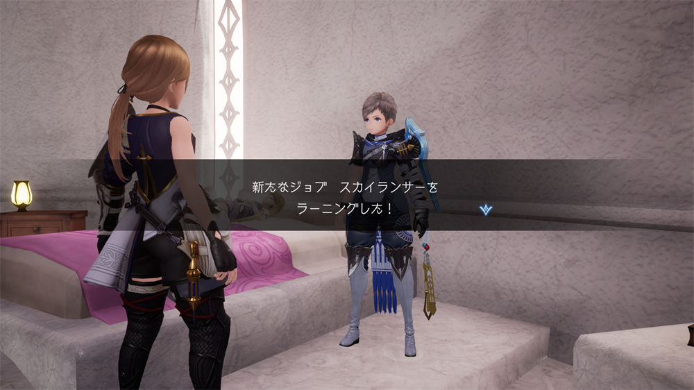 SE幻想风种田RPG《收获之星/Harvestella》新图公开，11月4日发售