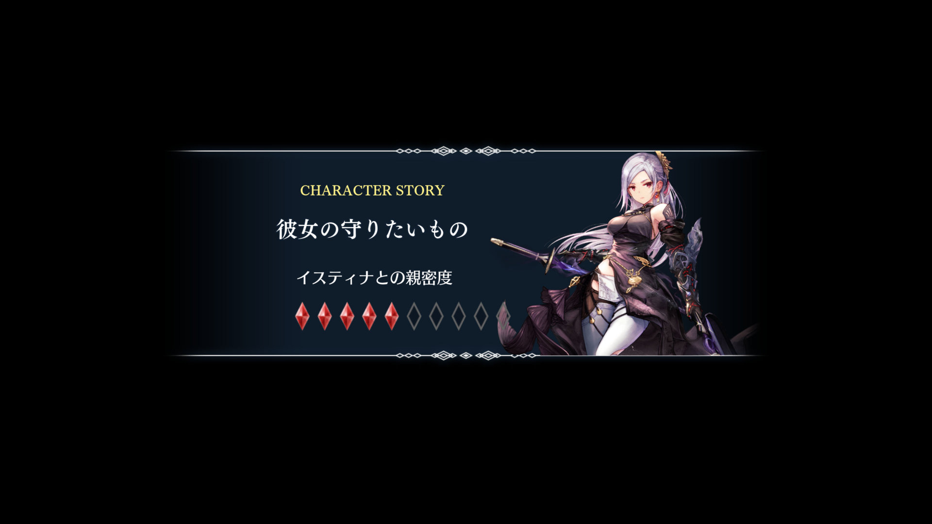 SE幻想风种田RPG《收获之星/Harvestella》新图公开，11月4日发售