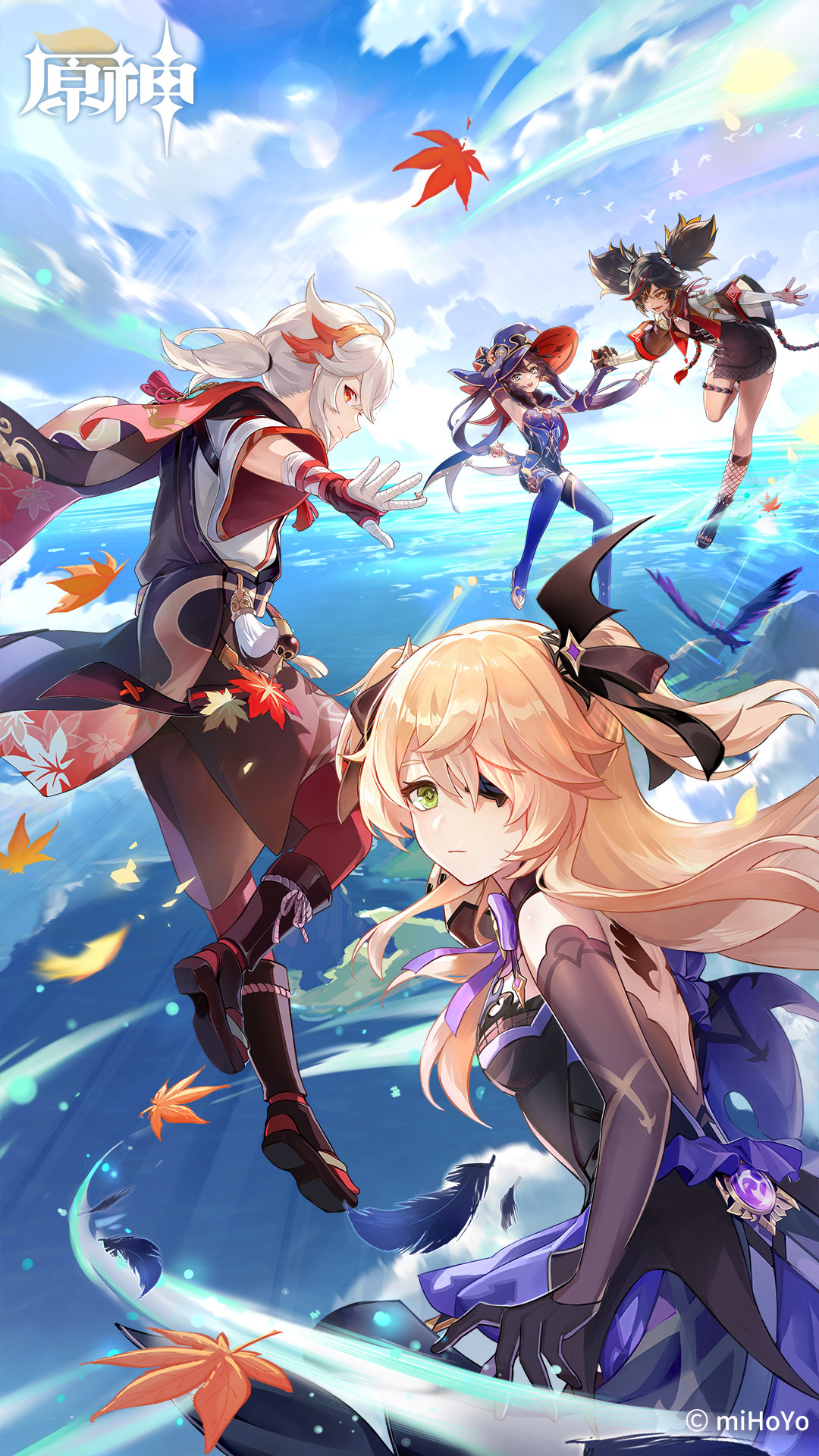 原神：2.8版本官方「壁纸放送」