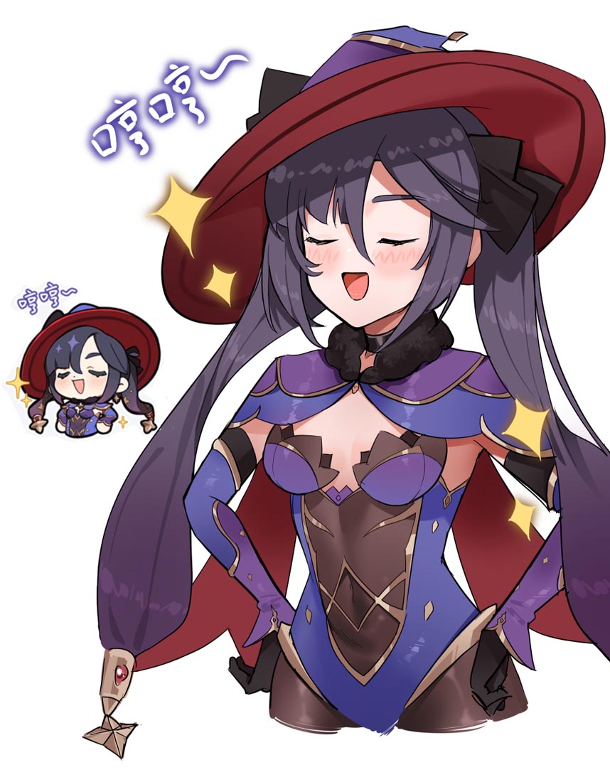 【P站—原神】#早安【220821】